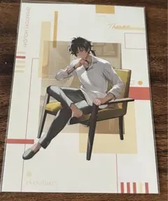 Item thumbnail for item e053ada3-a4d9-4bef-98d8-ef5f511334df