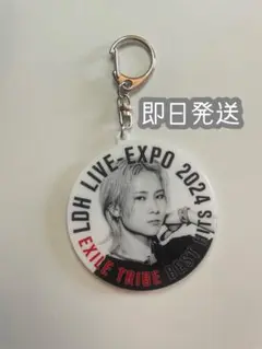 LDH LIVE-EXPO 2024 アクリルキーホルダー WHH