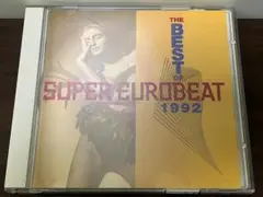 THE BEST OF SUPER EUROBEAT 1992　ユーロビート