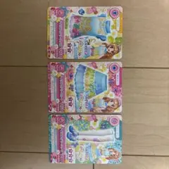 Item thumbnail for item 9f020123-d4c4-41ca-9232-4a1fc04020a8