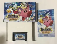 星のカービィ 鏡の大迷宮(FRAM)/ゲームボーイアドバンス