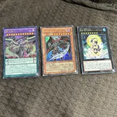 遊戯王OCG カードセット