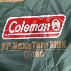 Coleman ヘキサタープ mdx