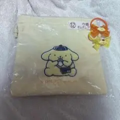 ポムポムプリン　グッズセット　巾着　ヘアゴム