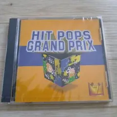 [新品:未開封] HIT POPS GRAND PRIX