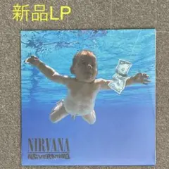 [新品 LP] Nevermind / NIRVANA