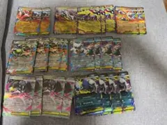 ポケモンカード　メガブレイブ、メガシンフォニアRRまとめ売り　24枚