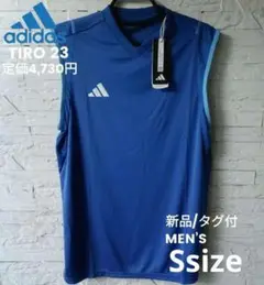 S■新品 アディダス TIRO23 ノースリーブシャツ 定価4,730円
