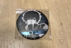 勢羽夏生　デコレクション缶バッジVol.1　サカモトデイズ