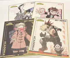 ヒロアカ　色紙　4点セット