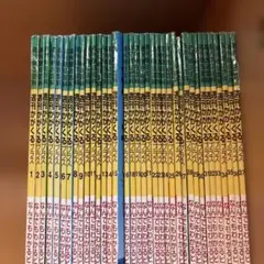 週刊かがくるプラス　36巻セット