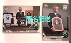 topps now イチロー／2025−474，538 ２枚セット