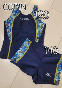 コパン　水着　120　140