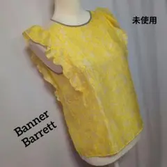 未使用☆Banner Barrett♡イエローレースノースリーブトップス
