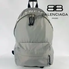 【即日発送】BALENCIAGA バレンシアガ バックパック グレー