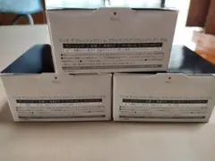 プレミアアンチエイジング DUO デュオ ザ クレンジングバーム ブラックリペ…