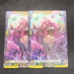 ヴァンガード ギャンブリング・ジャグラー PR FR 4枚 2025年最新】ギャンブリング・ジャグラーの人気アイテム - メルカリ