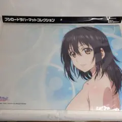 2025年最新】姫柊雪菜 プレイマットの人気アイテム - メルカリ