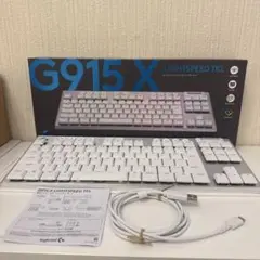 美品G915 X TKL タクタイル ホワイト