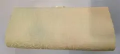 Item thumbnail for item 74339838-6df7-4c07-8ff0-c240f377ced9