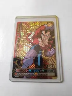 ドラゴンボールバトラ－ズ　ベジータ