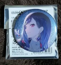 プロセカ 白石杏 グリッター缶バッチ 42A