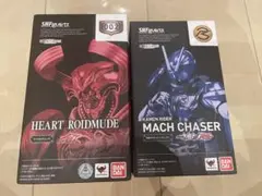 仮面ライダードライブ フィギュアーツ2体セット