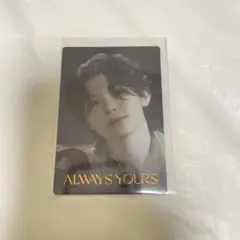 seventeen always yours seal セブチ　ウジ