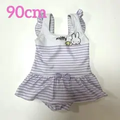 Item thumbnail for item 7a8054ed-31bd-4235-b626-2a2cbf66900e