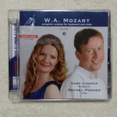 SACD モーツァルト バイオリン・ソナタ集 Ⅵ