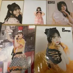 FRUITS ZIPPER 鎮西寿々歌　ポスター　セット