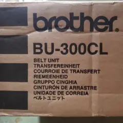 brother 純正 ベルトユニット BU-300CL
brother 純正