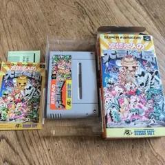 高橋名人の大冒険島 スーパーファミコン