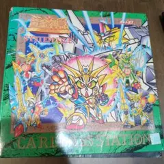 ガンダム カードダス ファイル
