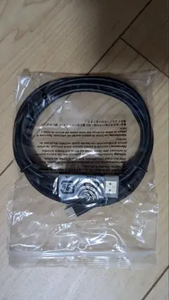 USB-C - HDMIケーブル