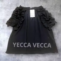 YECCA VECCA ジャガード楊柳 フリルブラウス　黒　ブラック
