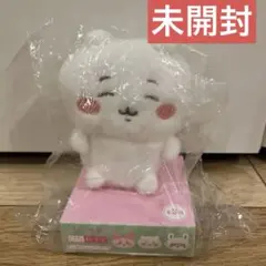 Item thumbnail for item 2ac2272d-393c-4264-9b5f-d53c2c61f93f