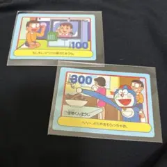 ドラえもん カードダス　2枚セット