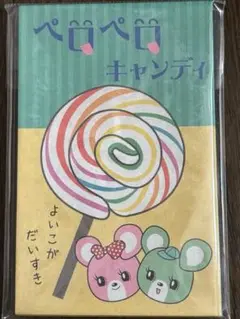 Item thumbnail for item 9e4236e2-9fb1-4ce5-a185-75a4748fa40d