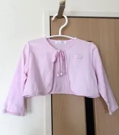 Item thumbnail for item e66cbedc-2755-4628-9597-be82508a4133