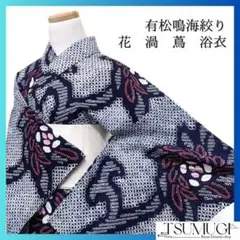 Item thumbnail for item 9a939e68-337f-455c-8ab1-dcc8ecdc2467
