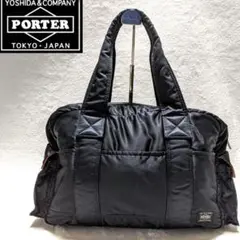 【定番✨】PORTER ダッフルバッグ ボストンバッグ タンカー 黒色 S
