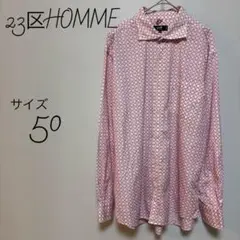 Item thumbnail for item f4203f44-06f0-4bea-8142-2e3709e056f4
