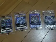 遊戯王ハイチュウ、ブルーアイズ、レッドアイズ、ブラックマジシャンセット新品未開封