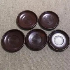 煎茶道具　木製 茶托