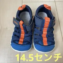 新品未使用　イフミー　アクアシューズ　ウォーターサンダル　14.5センチ　男の子