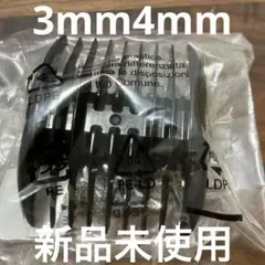 Item thumbnail for item fb4c3016-952a-4e84-aa8c-c8a26d0379dd
