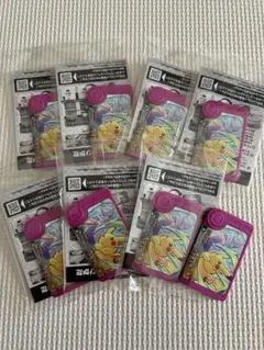 【非売品】ピカチュウミュウツーのメザスタ