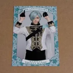 Item thumbnail for item 57a1bb2f-f8b9-4a4f-b2bd-cf0e882c56da