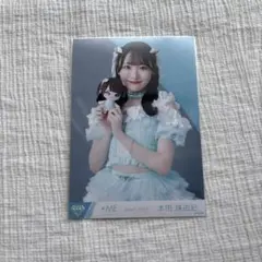 本田珠由記 モーリーファンタジーコラボ チュウ